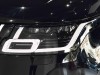 Land Rover Range Rover 2021