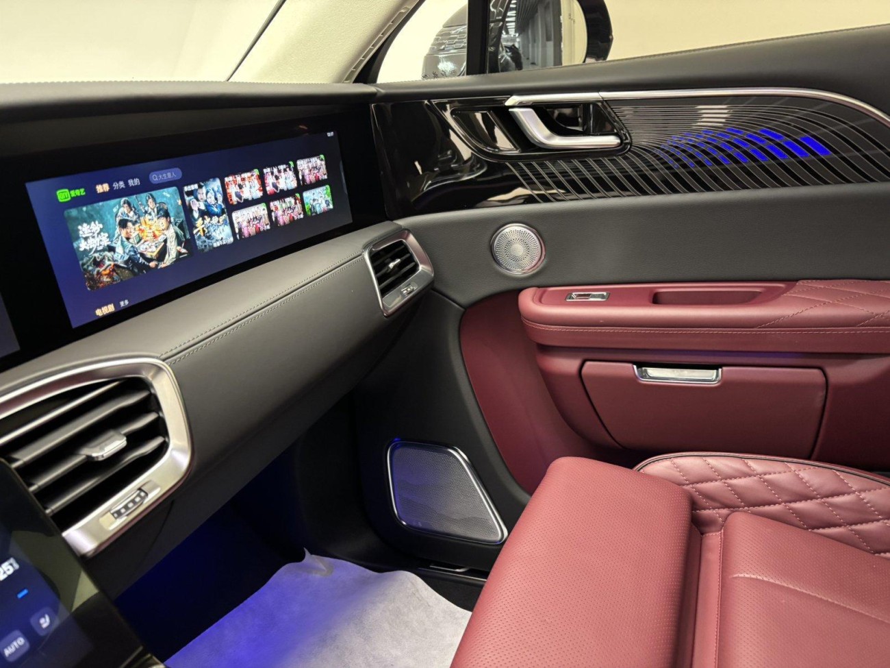 Hongqi E-HS9 2023
