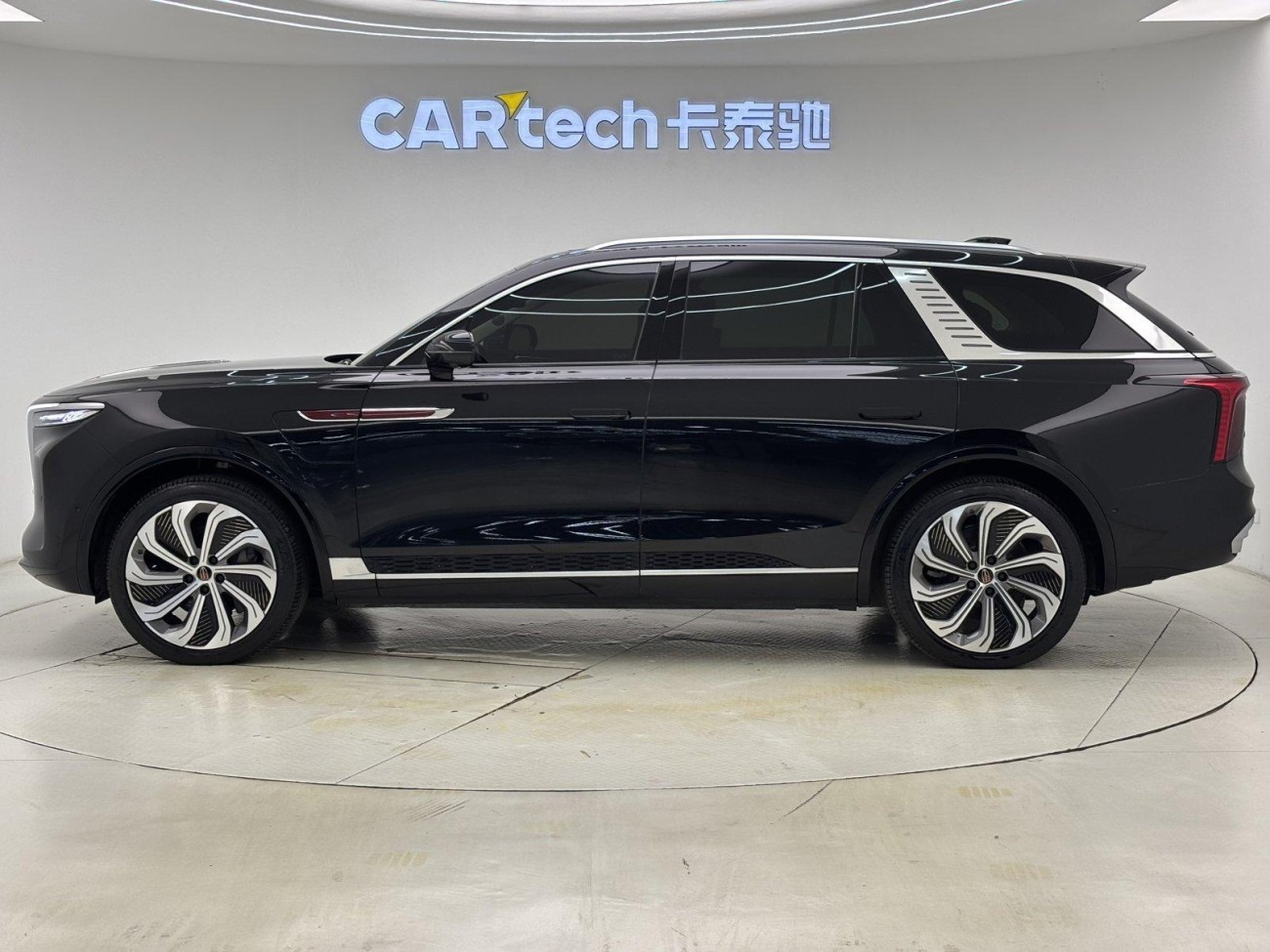 Hongqi E-HS9 2023