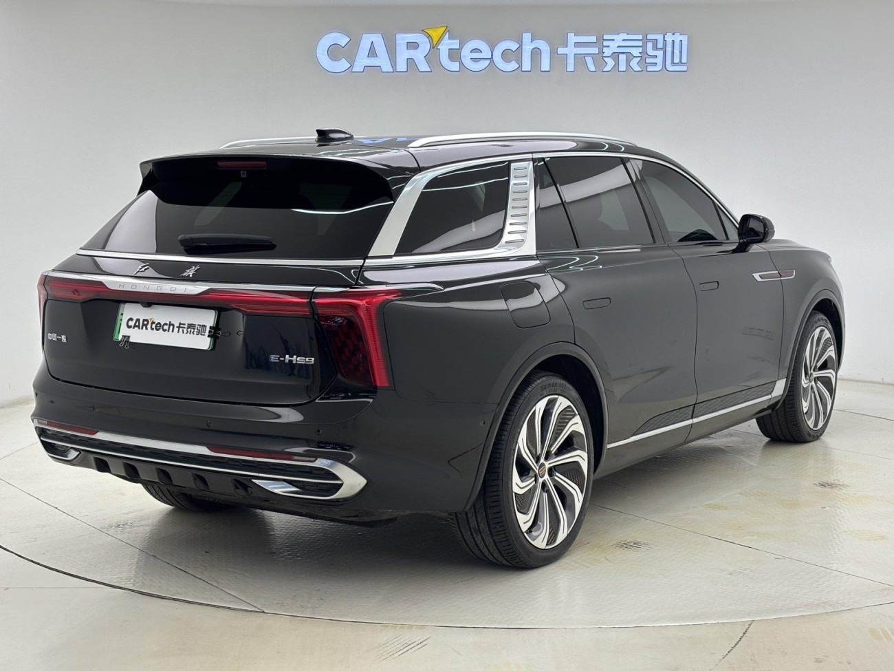 Hongqi E-HS9 2023