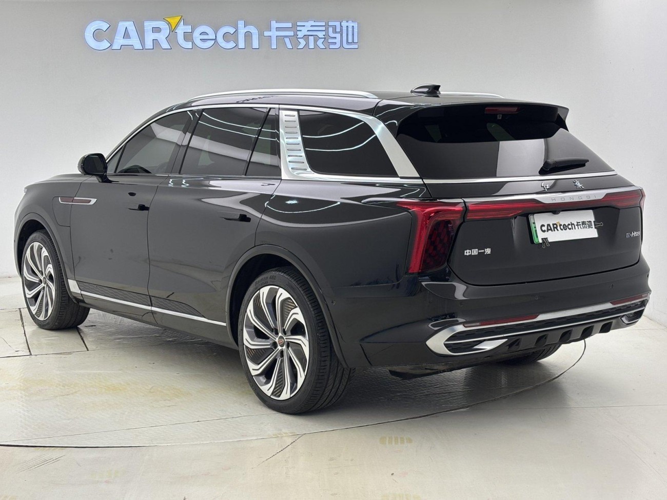 Hongqi E-HS9 2023