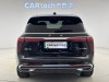 Hongqi E-HS9 2023