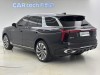 Hongqi E-HS9 2023