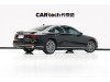 Audi A8L 50 TFSI 2024