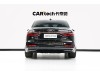 Audi A8L 50 TFSI 2024