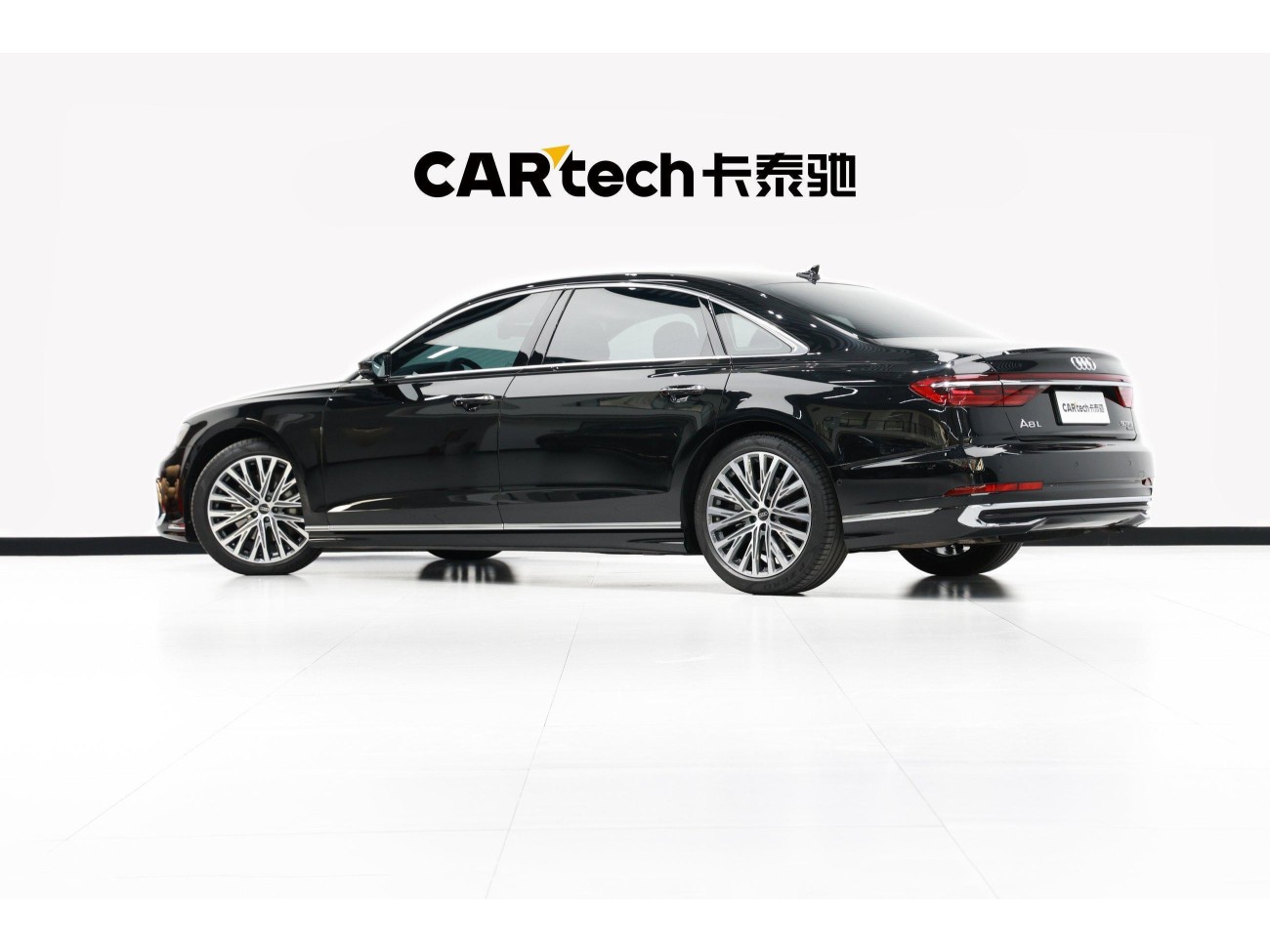 Audi A8L 50 TFSI 2024
