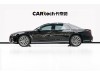 Audi A8L 50 TFSI 2024