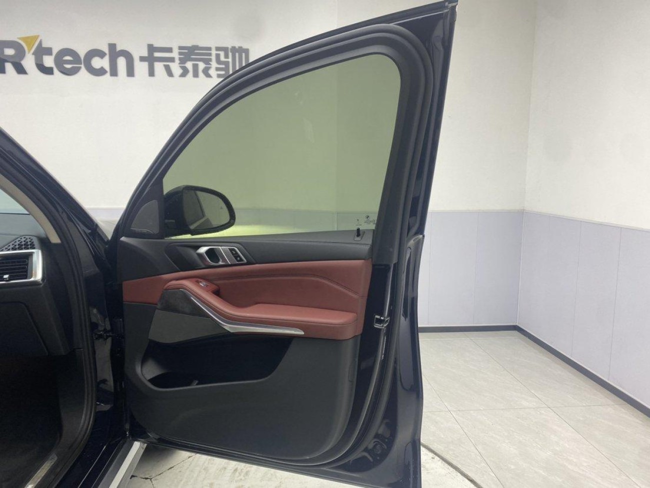 BMW X5 2024