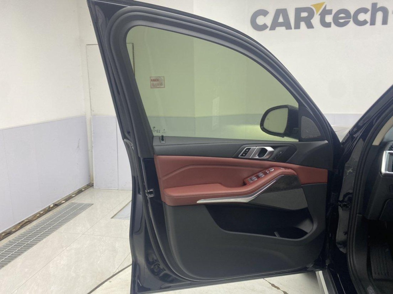 BMW X5 2024