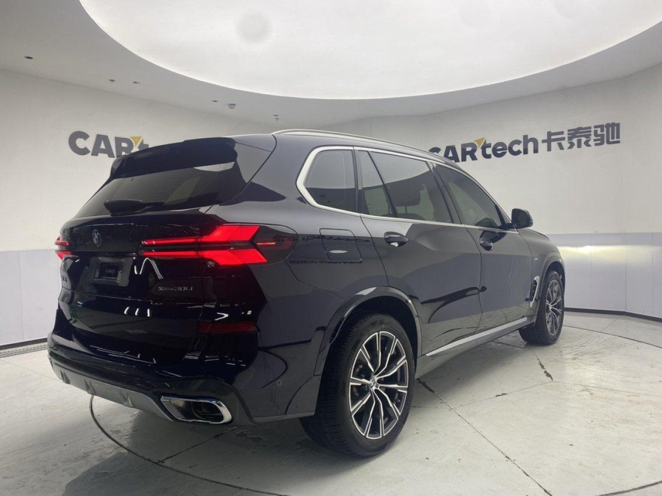 BMW X5 2024