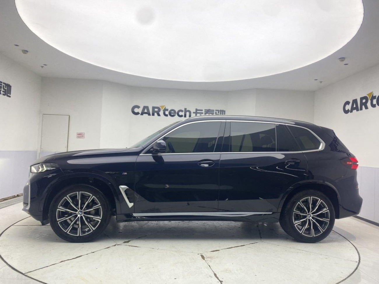 BMW X5 2024