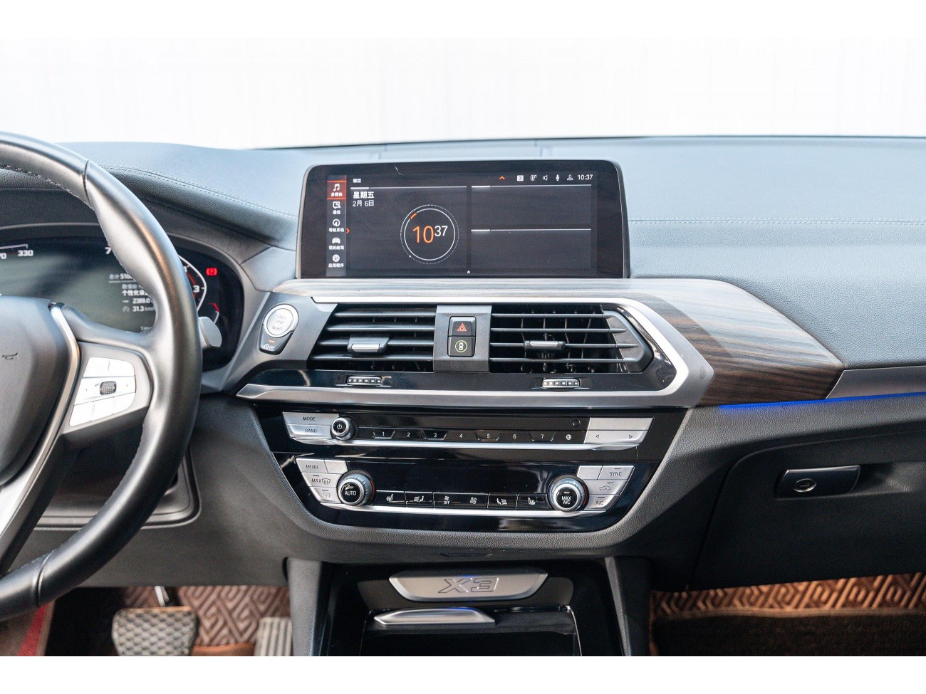 BMW X3 2020