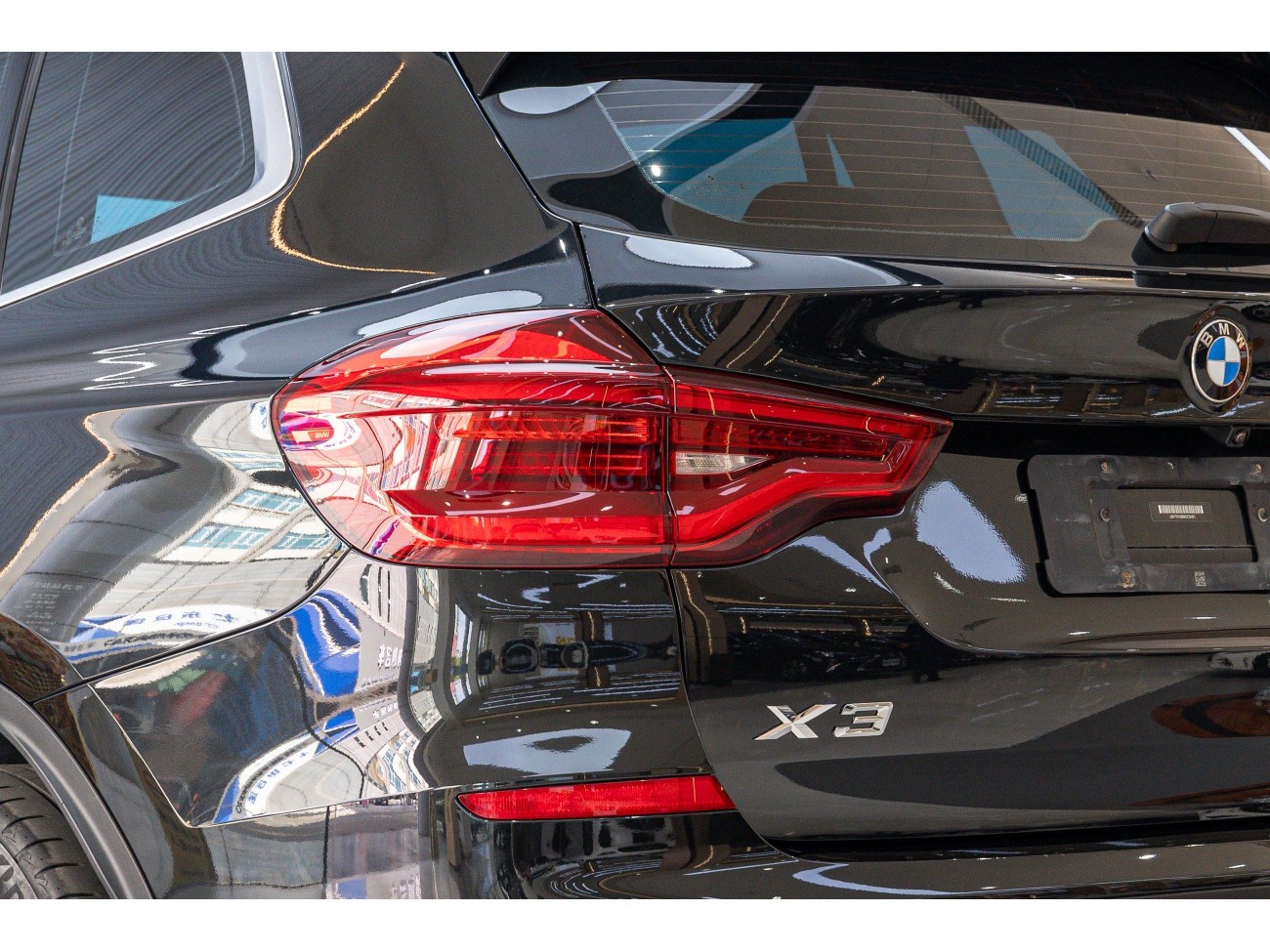 BMW X3 2020