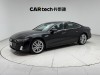 Audi A7L 45 TFSI 2024