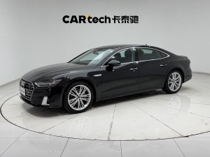 Audi A7L 45 TFSI 2024