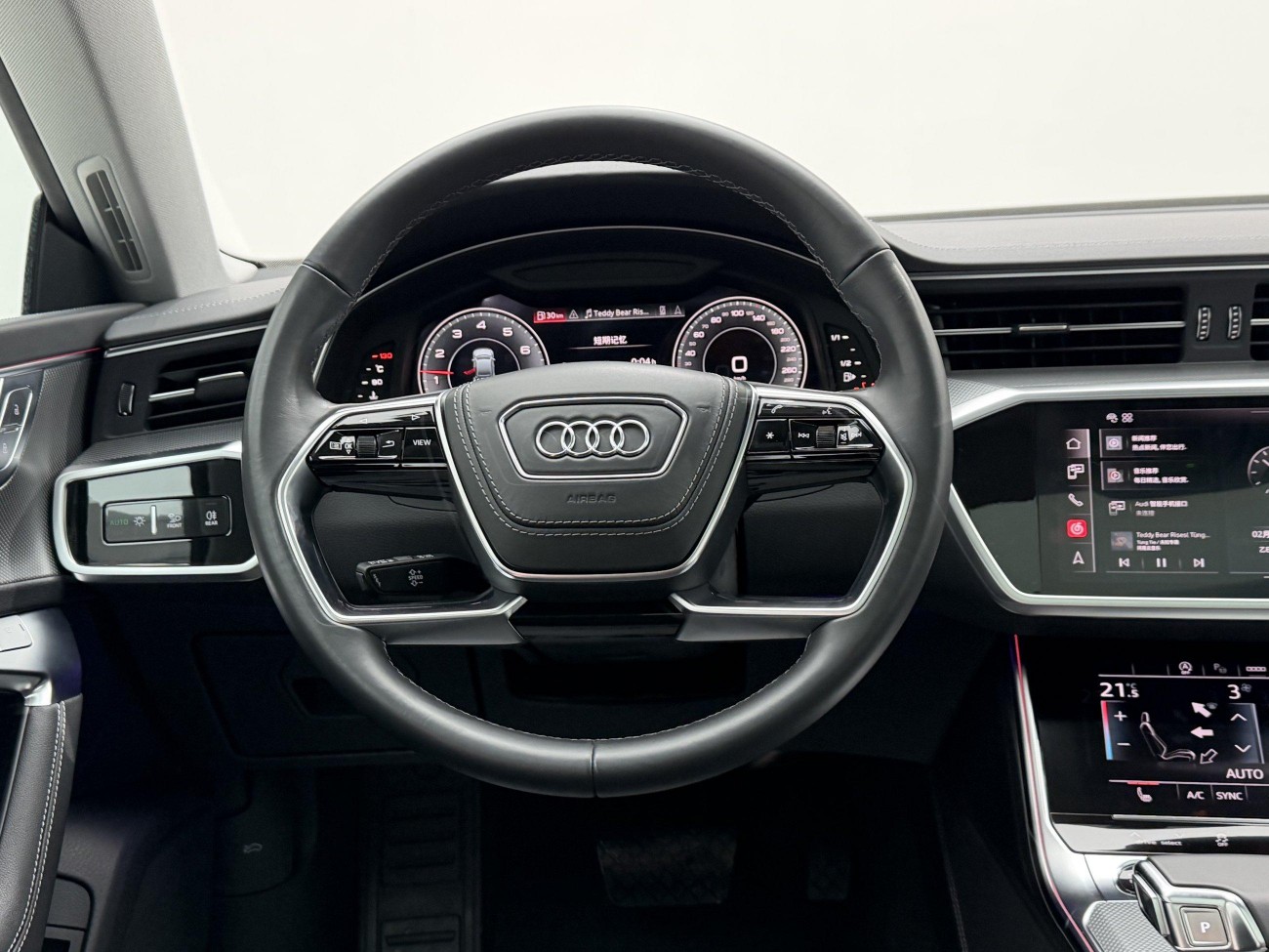 Audi A7L 45 TFSI 2024