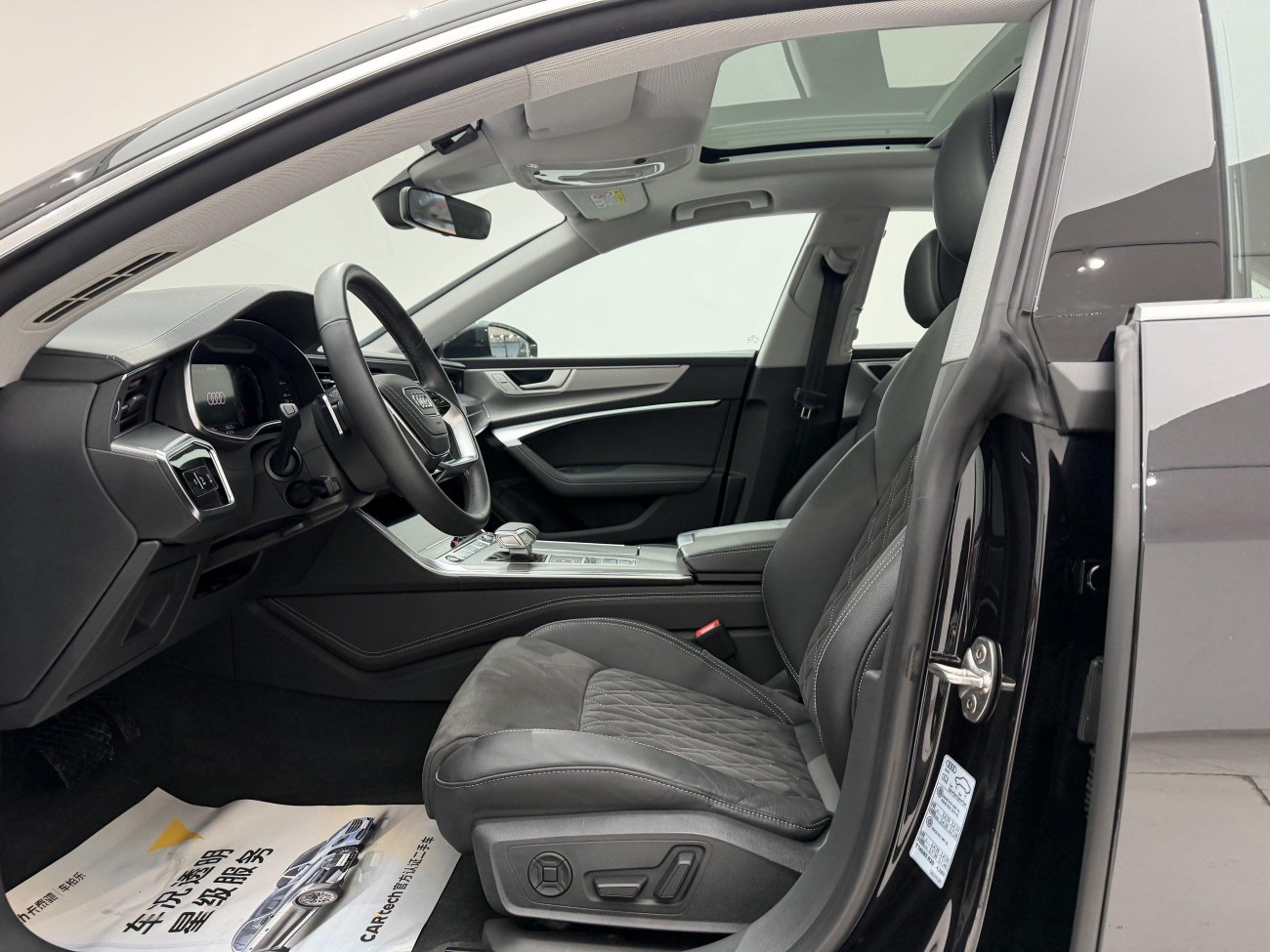 Audi A7L 45 TFSI 2024