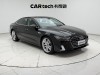 Audi A7L 45 TFSI 2024