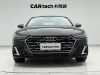 Audi A7L 45 TFSI 2024