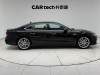 Audi A7L 45 TFSI 2024