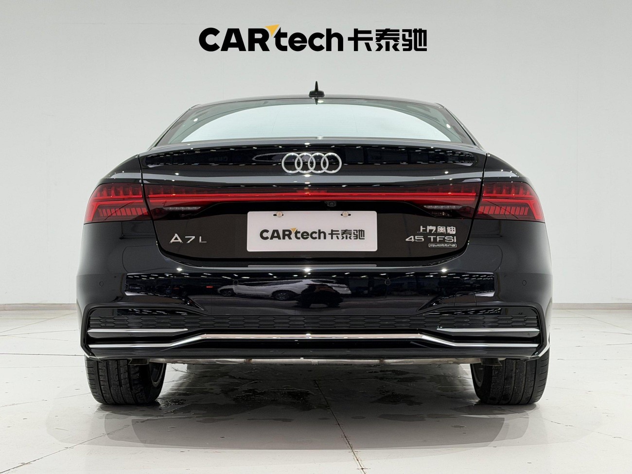 Audi A7L 45 TFSI 2024
