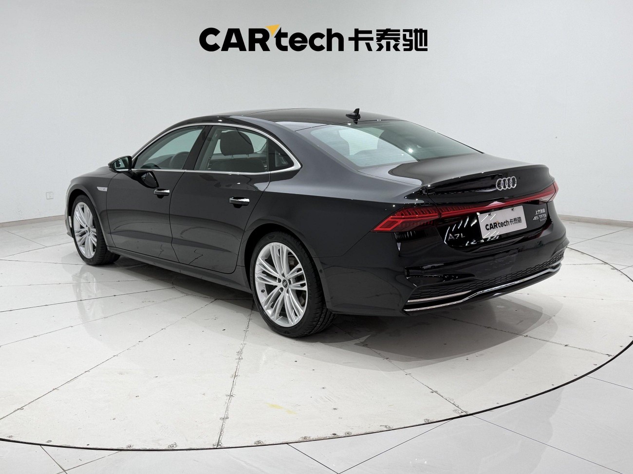 Audi A7L 45 TFSI 2024