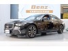 Mercedes-Benz S 400 L 2022