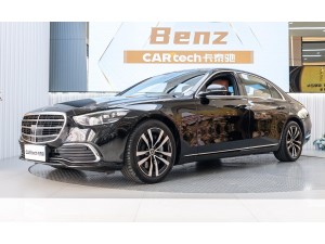 Mercedes-Benz S 400 L 2022