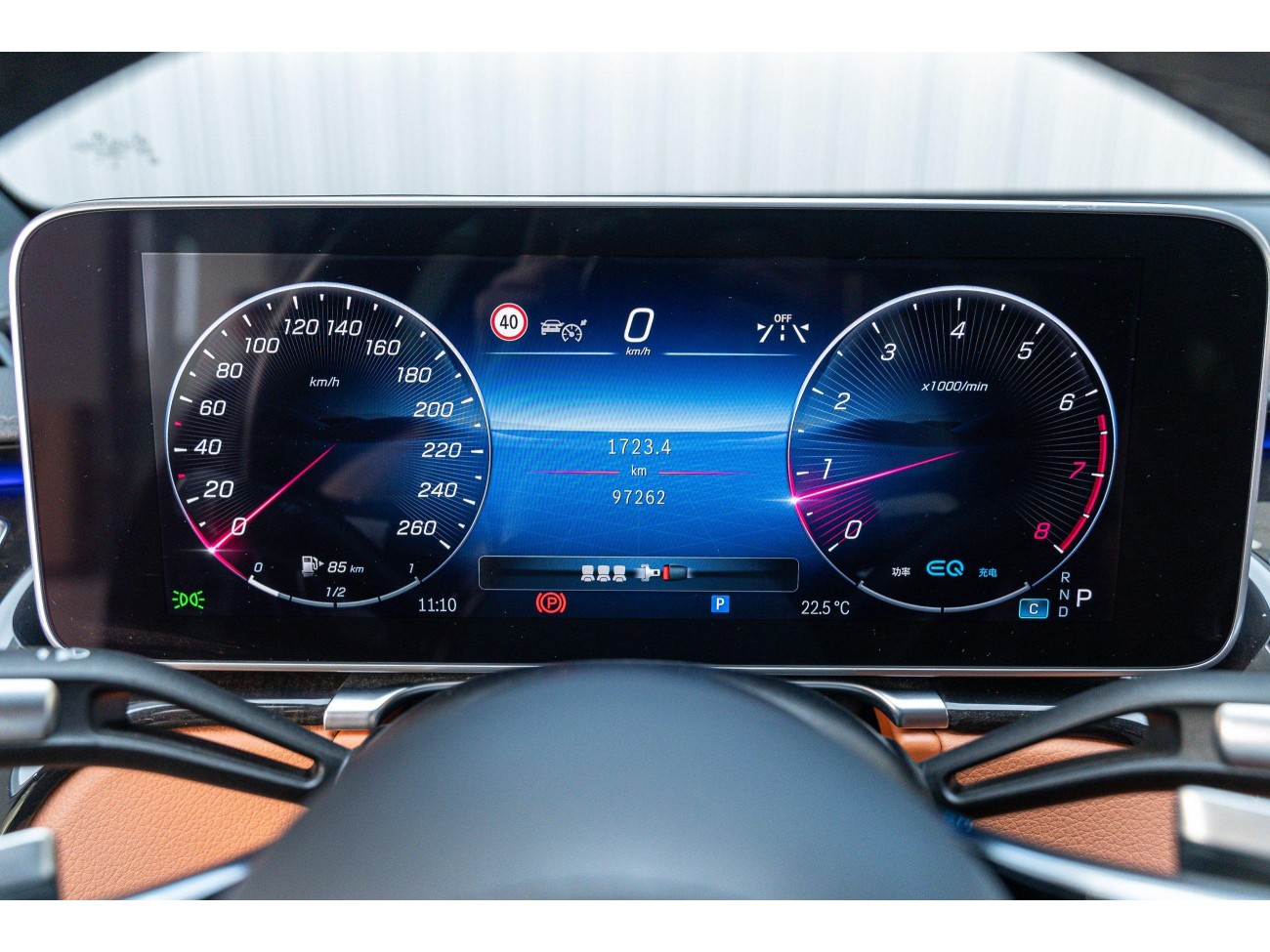 Mercedes-Benz S 400 L 2022