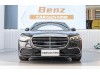 Mercedes-Benz S 400 L 2022