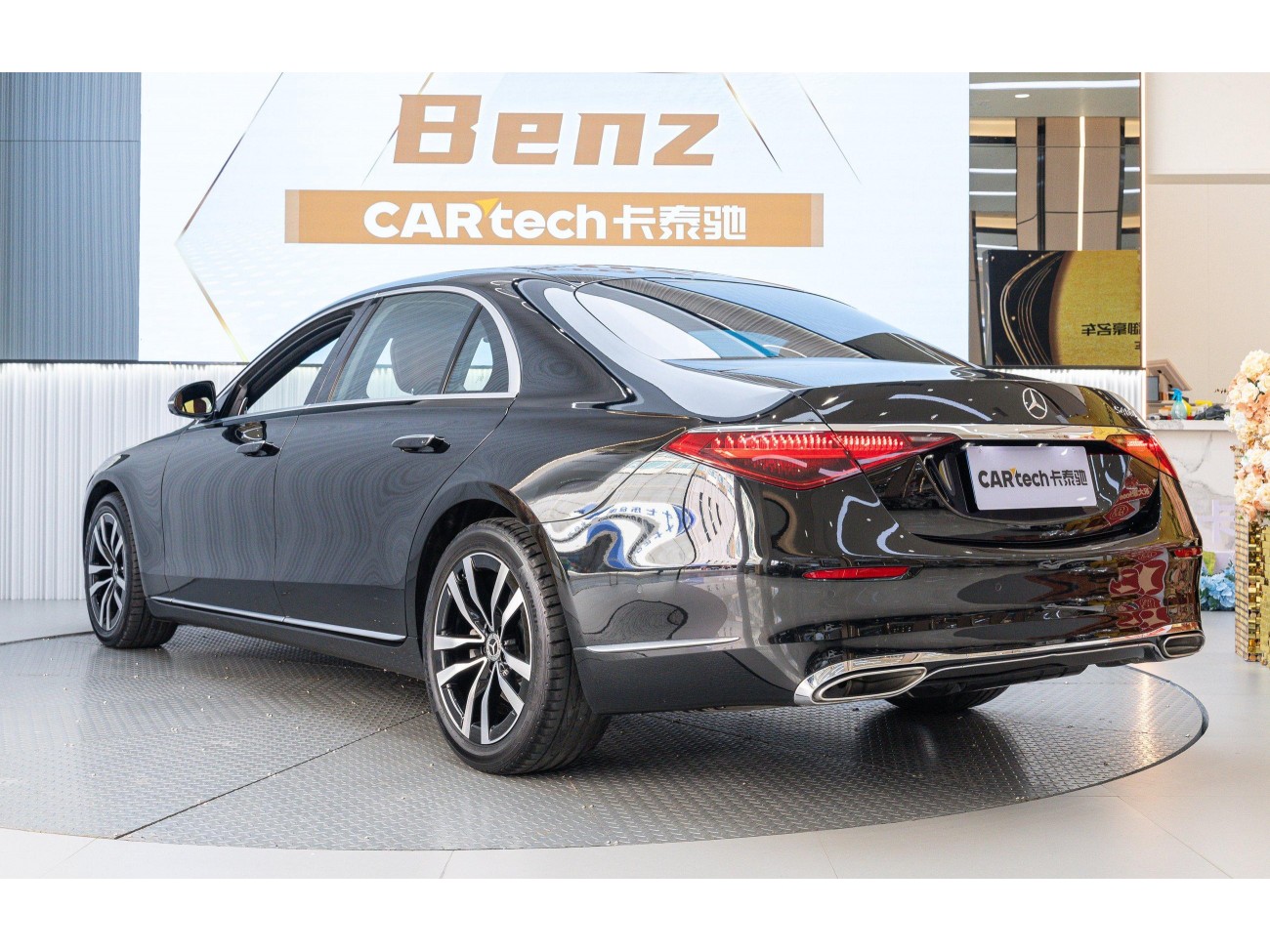 Mercedes-Benz S 400 L 2022