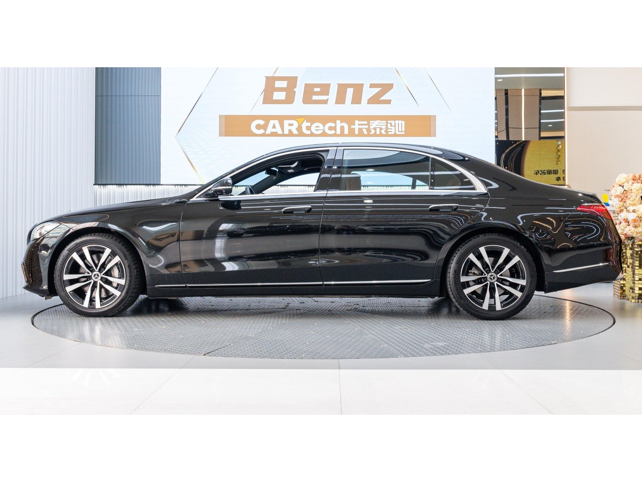 Mercedes-Benz S 400 L 2022