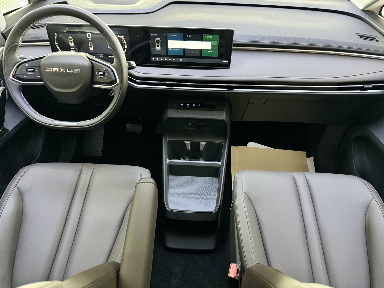 Maxus 7 2025