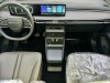 Maxus 7 2025