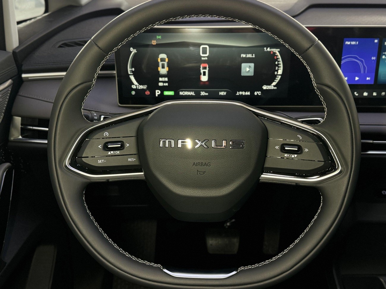 Maxus 7 2025