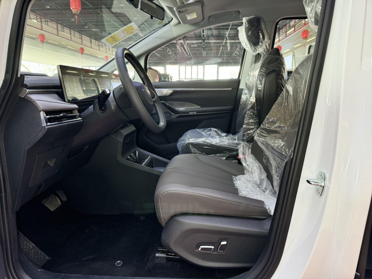 Maxus 7 2025