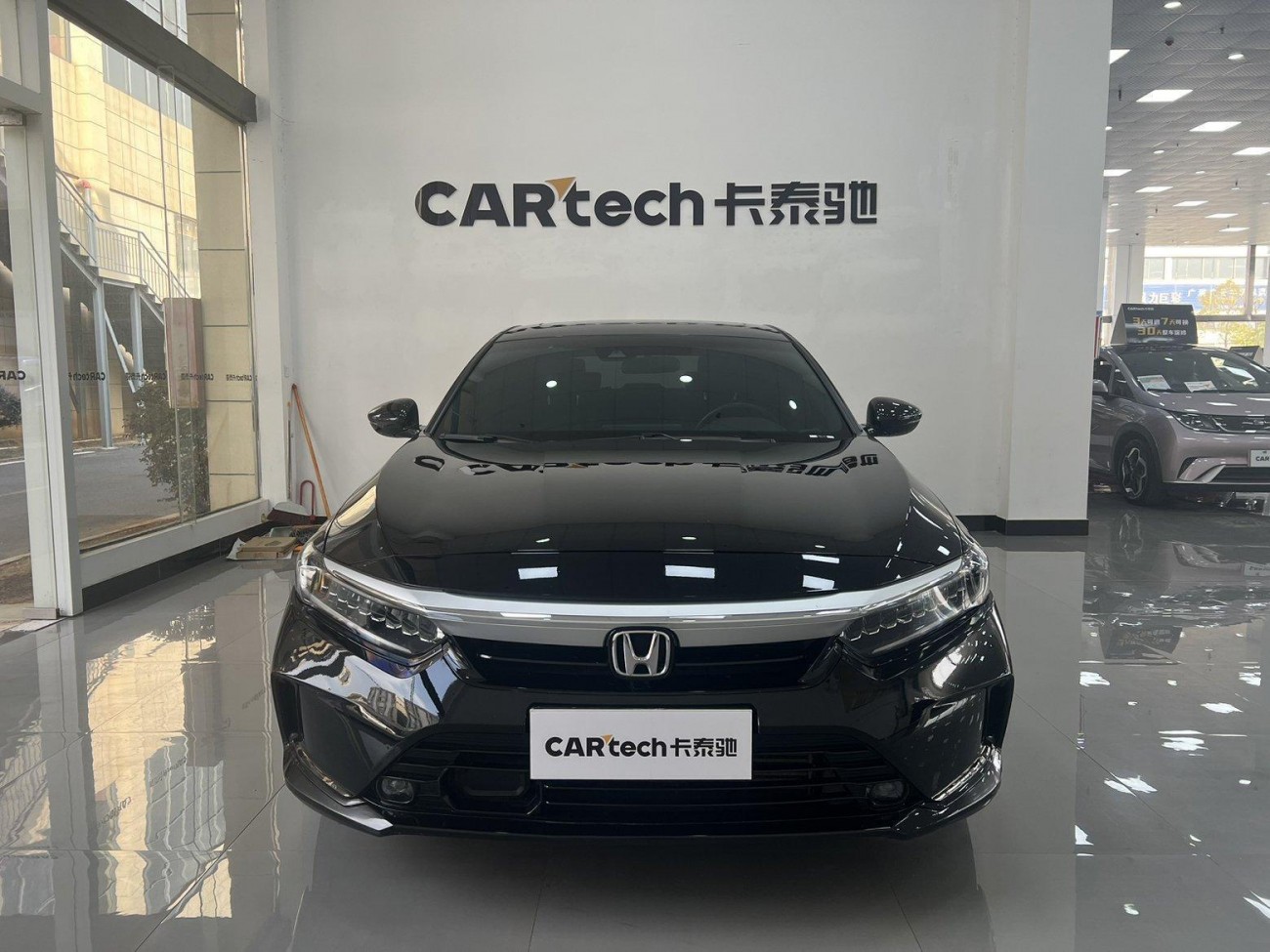 Honda Inspire 2023