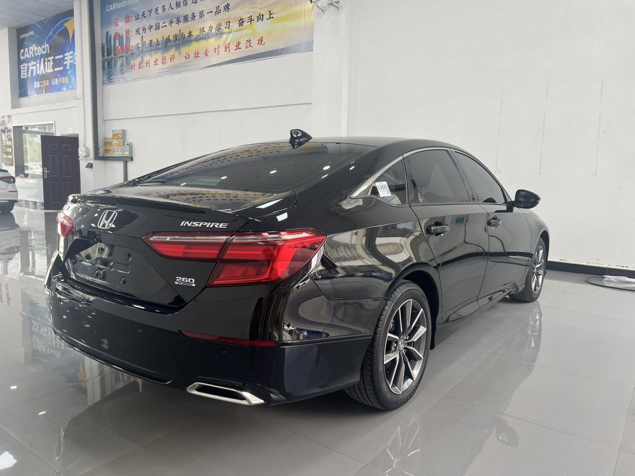 Honda Inspire 2023