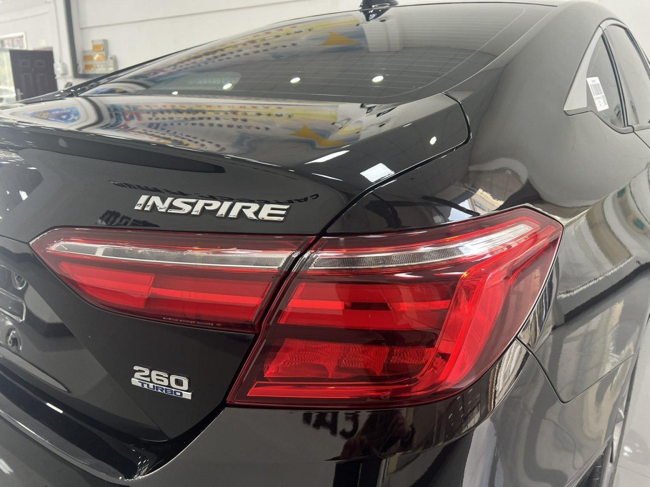 Honda Inspire 2023