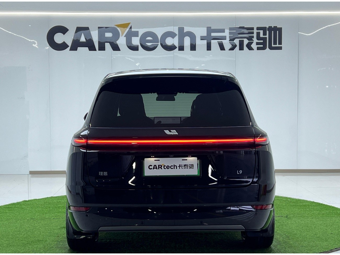 Li Auto L9 2024