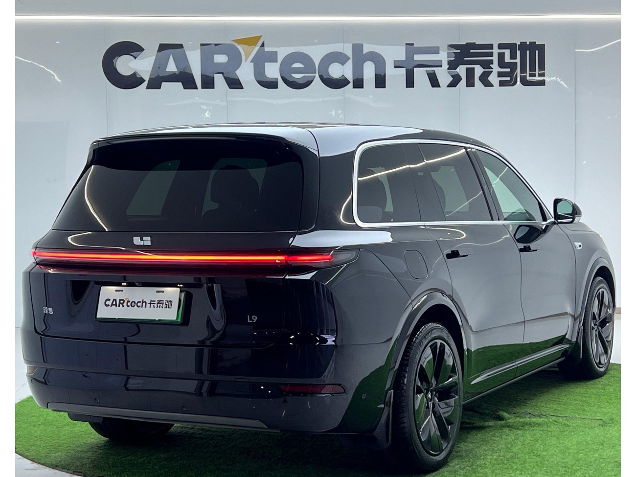 Li Auto L9 2024