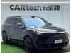 Li Auto L9 2024