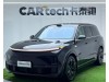 Li Auto L9 2024