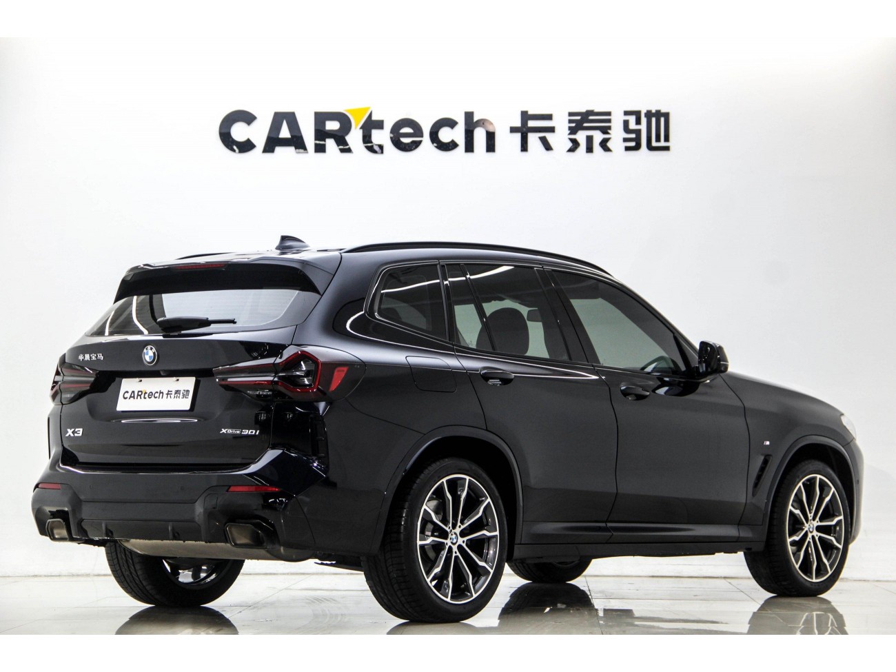 BMW X3 2024
