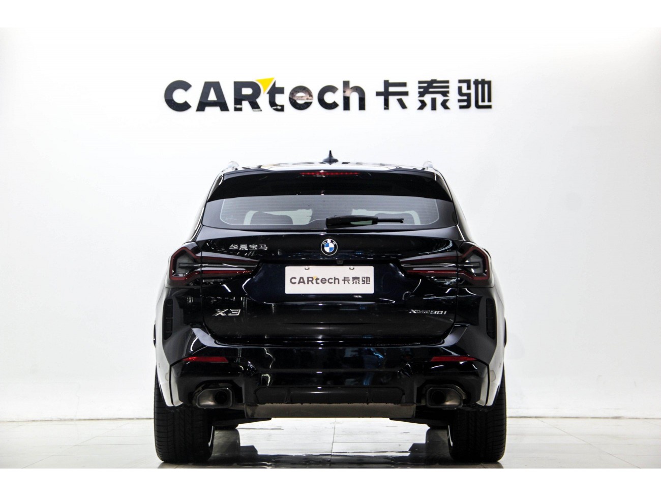 BMW X3 2024