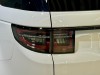 Land Rover Discovery Sport 2025