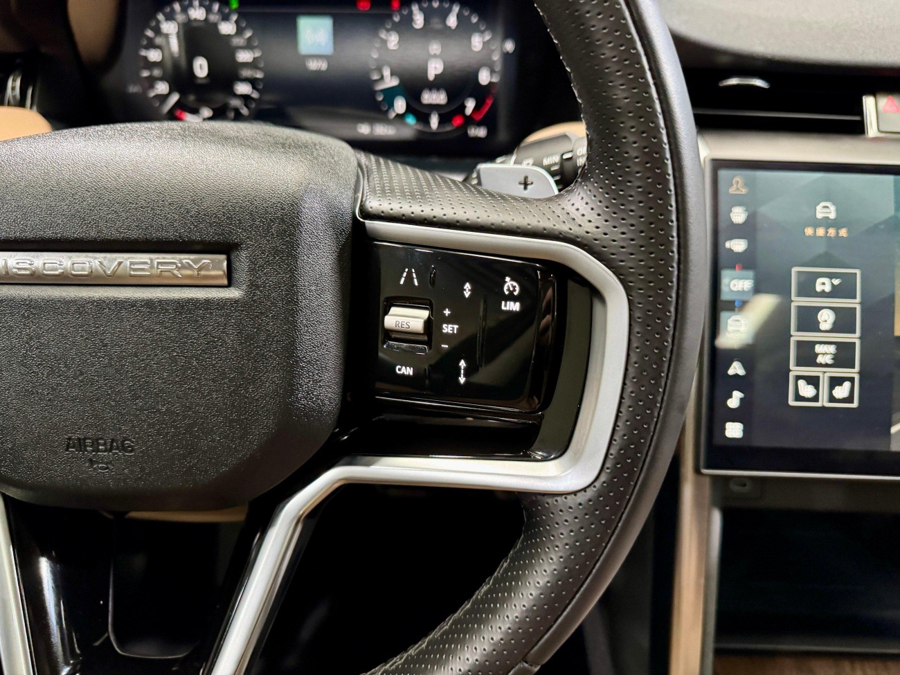 Land Rover Discovery Sport 2025