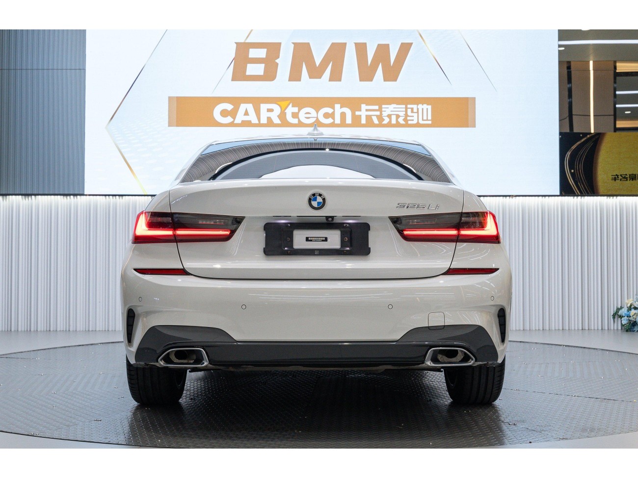 BMW 325Li 2022