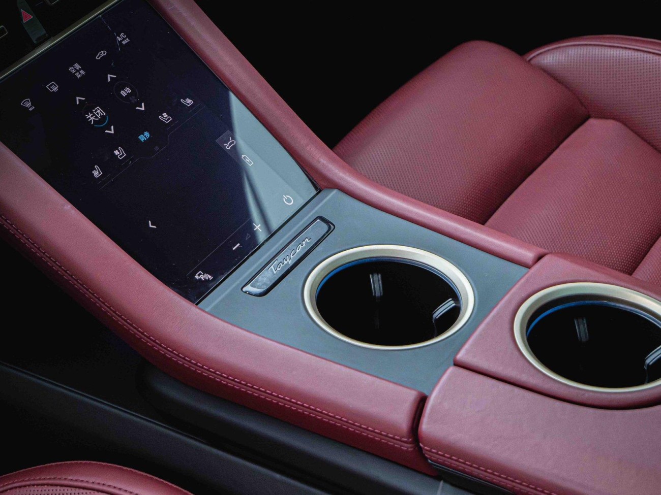 Porsche Taycan 2024