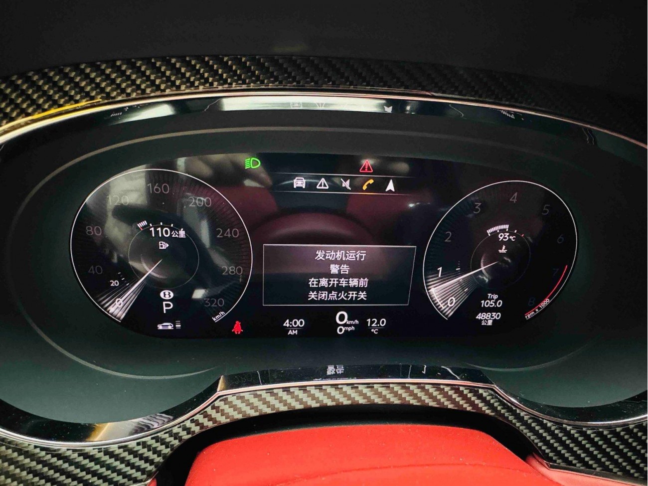 Bentley Bentayga 2022